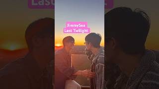 Last Twilight moment in Los Angeles 🥹🌅 jimmysea jimmyyjp seatawinan lasttwilightseries [upl. by Acirem]