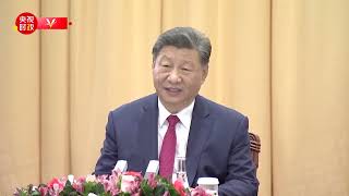 独家视频丨习近平会见新加坡总理：继续在现代化道路上携手前行 开启高质量合作新篇章 [upl. by Stacia323]