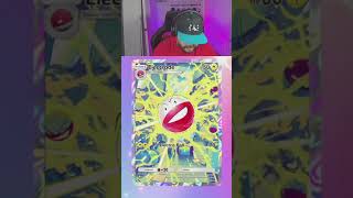 Incredible Luck in Pokemon TCG Pocket Opening Ten Pikachu Genetic Apex Packs [upl. by Atillertse]