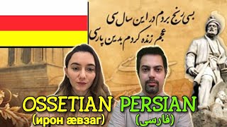 Similarities Between Ossetian and Persian [upl. by Inaluahek]