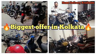 used bikes scooty in Kolkata scooty in Kolkata  Kolkata second bike Shyam Ji motors [upl. by Ploch]