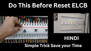 ELCB Tripping How to find the fault in Simple Trick Hindi elcb electrical electricalcomponent [upl. by Dorison]