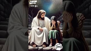 En idhayam yarukku therium song  Tamil Christian song  Whats app status song [upl. by Niro765]