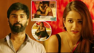 Duster 1212 Latest Telugu Full Movie Part 1  Atharvaa  Mishti Chakraborthy  Anaika Soti [upl. by Golub]