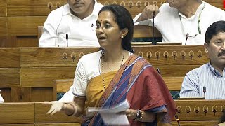 Supriya Sules Wonderful Speech On Union Budget 202425 in Lok Sabha  Baramati MP  Maharashtra [upl. by Chader]