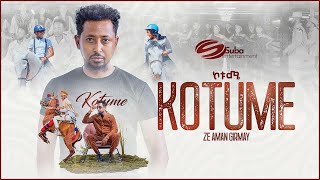 Ze Aman Girmay  KOTUME ዘ አማን ግርማይ  ኮቱሜ New TigrignaOromo Music 2024 Official Video [upl. by Hernardo407]