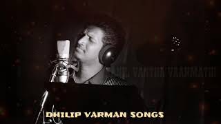 Dhilip Varman SongsVaanil Vantha Vaanmathi [upl. by Ydnes778]