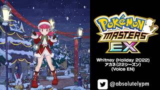 🇺🇸🎙️002640  Whitney Holiday 2022アカネ（２２シーズン）  US  Pokémon Masters EX [upl. by Nanji66]