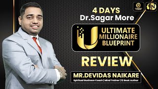 Devidas Naikare Spiritual Business Coach amp Mind Trainer mindtrainer spiritualbusinesscoach [upl. by Hemetaf]