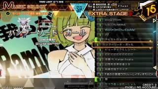 beatmania IDX 26 BEGINNER MODE ムービープレビュー集 [upl. by Aivartal]