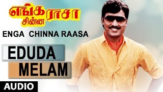 Eduda Melam Full Song  Enga Chinna Raasa  KBhagyaraj Radha  ShankarGanesh [upl. by Alpers]