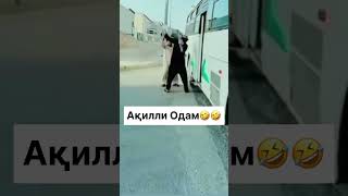 AQLLI ODAM😂rekomendasikomik rekchiq youtubeshorts tiktok reels 1mln million rek top [upl. by Ruperto]