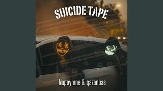 SUICIDE TAPE prod by Primestars [upl. by Airelav377]