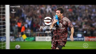 Guys എല്ലാവരും കേറി വാ 😍⚡ Friendly Matches and coop 🎮🔥  EFOOTBALL 2025 Live Now [upl. by Esertak31]