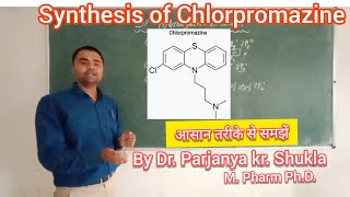 Synthesis of Chlorpromazine  In Simple Way [upl. by Goldwin]