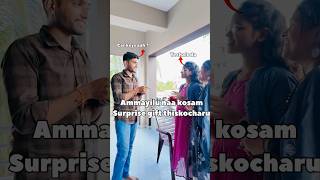 Ammayilu ichina surprise gift surprise gift funny trending shorts [upl. by Ityak]