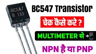 How To Check BC547 Transistor • Testing BC547 • BC547 Transistor Check Kaise Kare • Azad Technical [upl. by Yllom]