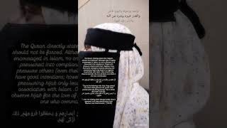 Amantu Billahi by Ayisha Abdul basith  Arabic nasheed lyrics in Arabic hijabiqueen [upl. by Rachael]