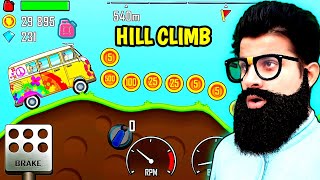 HILL CLIMB RACING BEST VEHICLE FOR HIGHWAY  HILL CLIMB RACING [upl. by Hsitirb]