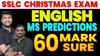 SSLC CHRISTMAS EXAM ENGLISH  MS PREDICTION  60 MARK SURE  MS SOLUTIONS [upl. by Eiramanna]