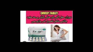 Envepe tablet use in pregnancy [upl. by Ajnin522]