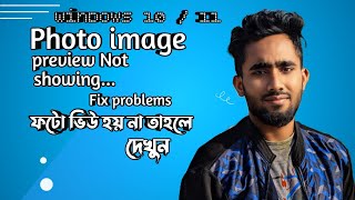 Windows 10  11 Photo Image Preview Not Showing [upl. by Siloum302]