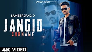 Jangid Surname  Sameer Jangid Full Song  New Song 2023  New Jangid Khati Songs  Suthar Songs [upl. by Nesyaj]