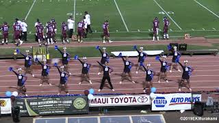 Baldwin High School Homecoming 2019 Varsity Cheerleaders [upl. by Earlie]