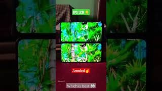 IPS LCD vs Amoled ⚙️ Display Testing LCD vs Amoled short popular [upl. by Hanover]