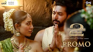 Ponniyin Selvan 2  Promo  Veera Raja Veera  Mani Ratnam ARRahman Jayam Ravi Sobhita Dhulipala [upl. by Addiel]