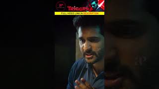 Naa oru kuzhandhaikku appana paakren shorts trigger atharvaa tanyaravichandran ghibran [upl. by Puttergill717]