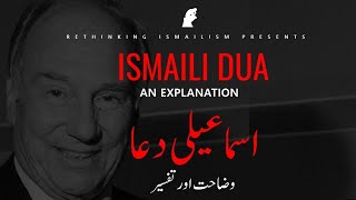 Ismaili PrayerDua  An Explanation Ismaili Dua ki Tafseer [upl. by Lessirg]