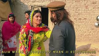 CHALLBAZ BAHOAINALIA MALIK AND MAAN JI TEAM NEW VIDEO2021 [upl. by Acnalb]