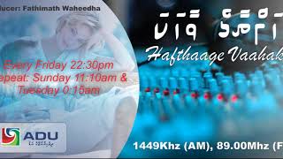 HAFHTHAAGE VAAHAKA 276 [upl. by Countess]