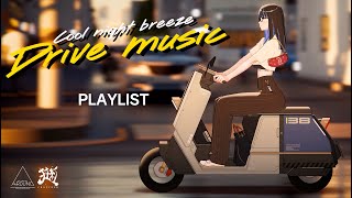 playlist 출퇴근 드라이브 뮤직 [upl. by Godfry685]