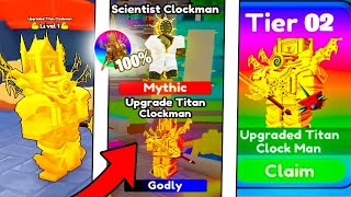 NEW GET FREE UPGRADED TITAN CLOCKMAN IN TOILET TOWER DEFENSE REWIND EVENT  EPISODE 73 PART 2 [upl. by Hedvige]