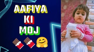 🍫🍫aafiya chocolate day viralvideo cutebaby [upl. by Esorylime]