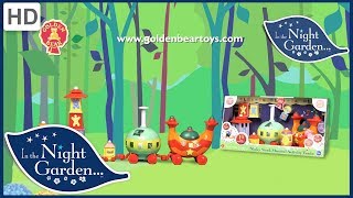 In the Night Garden NEW TOYS Bath time toys Soft toys and moreTVC [upl. by Aelegna]