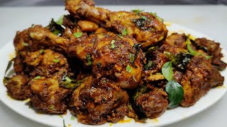 Lemon Pepper Chicken Recipe  लेमन पेपर चिकन  Dry Lemon Pepper chicken  Chef Ashok [upl. by Ecnedurp399]