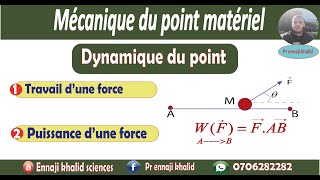 Travail et puissance dune force [upl. by Hanover]