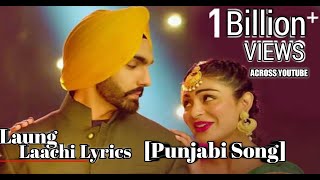 sandli sandli naina vich tera naam ve mundiya lyrics Video  Mannat Noor  Laung Laachi Lyrics [upl. by Peih70]