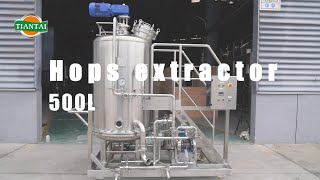 500L Hops extractor—high efficiency unit designed specifically for beer brewing [upl. by Dnaltiak]