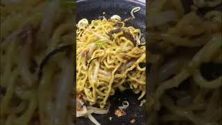 Japanese mazesoba  brothless japaneseramen まぜそば [upl. by Geraldine]