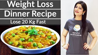 Dinner Recipe To Lose Weight Fast In Hindi  Lauki Bharta  Lose 20 Kg Fast  DrShikha Singh [upl. by Trever]