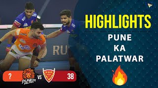 Pro Kabaddi League 9 Highlights M52  Puneri Paltan Vs Dabang Delhi  PKL 9 Highlights [upl. by Cassidy693]