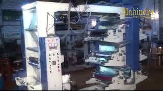 Flexographic Printing Machine  Flexo Printing Machine [upl. by Nomihs]