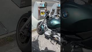 03 de novembro de 2024 motovlog vidademotoqueiro moto [upl. by Ahsoyek776]