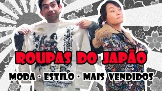 LOJA DE ROUPAS DO JAPÃO  Japão Nosso De Cada Dia [upl. by Noskcaj]