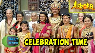 Celebration Chakravartin Ashoka Samrat Completes 200 Episodes  Chakravartin Ashoka Samrat [upl. by Aelegna]