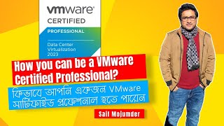 How you can be a VMware Certified Professional [upl. by Edgard744]